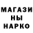 КЕТАМИН VHQ kevin ledbetter