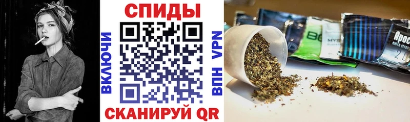 Бутират бутик Алапаевск
