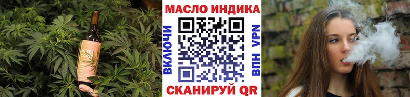 блэк спрут ссылка  Алапаевск  Cannafood конопля 