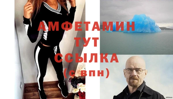 PSILOCYBIN Ростов