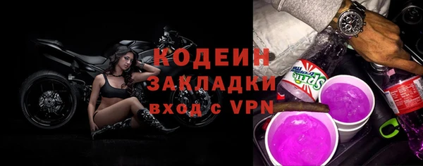 PSILOCYBIN Ростов