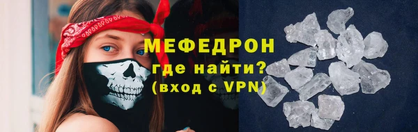 PSILOCYBIN Ростов
