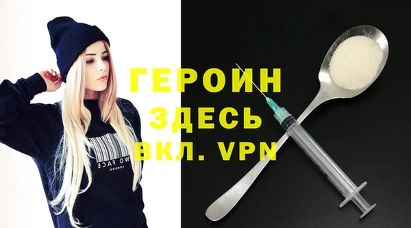PSILOCYBIN Ростов