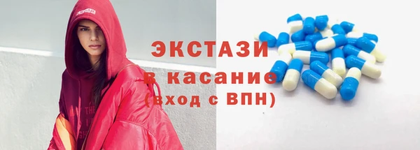 PSILOCYBIN Ростов