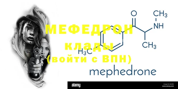 PSILOCYBIN Ростов