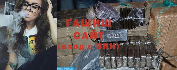 стафф Россошь