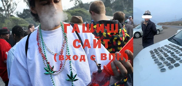 PSILOCYBIN Ростов