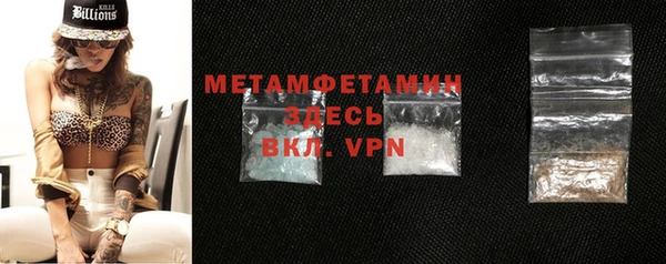 стафф Фёдоровский