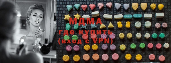 стафф Фёдоровский