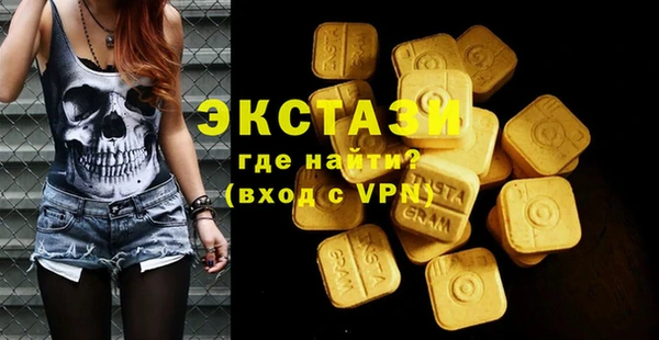 кокс Калининец