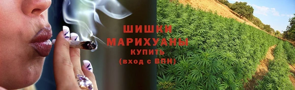гашиш Рославль