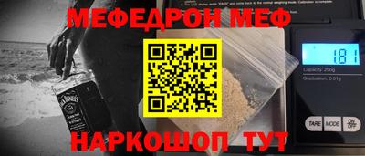 герыч Азнакаево