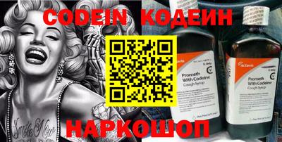 меф VHQ Кумертау