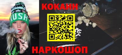 меф VHQ Кумертау