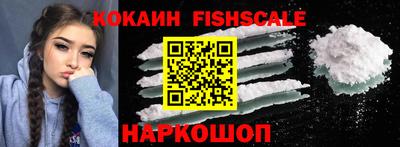 таблы Кунгур
