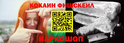 меф VHQ Кумертау