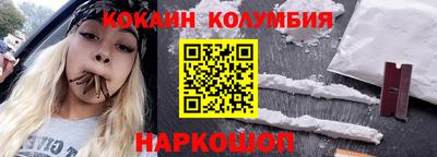 таблы Кунгур