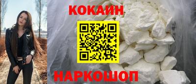 меф VHQ Кумертау