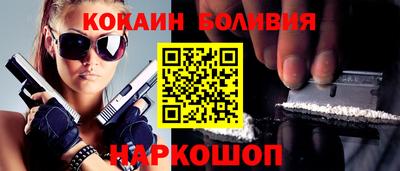 меф VHQ Кумертау