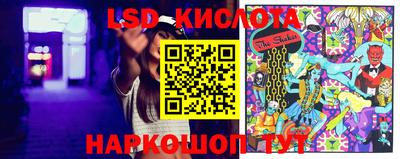 меф VHQ Кумертау