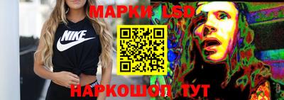 таблы Кунгур