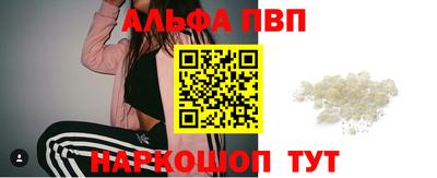 таблы Кунгур