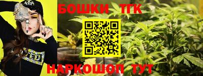 меф VHQ Кумертау