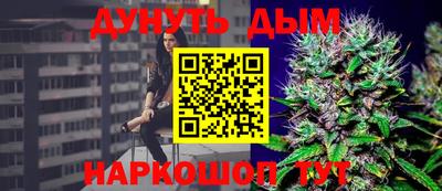 таблы Кунгур