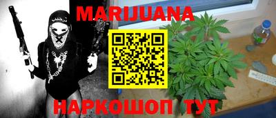 меф VHQ Кумертау