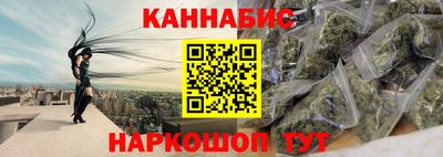 таблы Кунгур