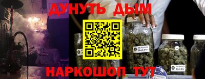 таблы Кунгур