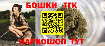 таблы Кунгур