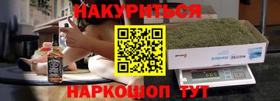 таблы Кунгур