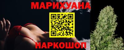 таблы Кунгур