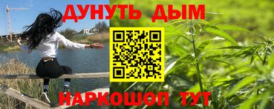 таблы Кунгур