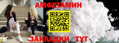 таблы Кунгур