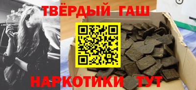 меф VHQ Кумертау