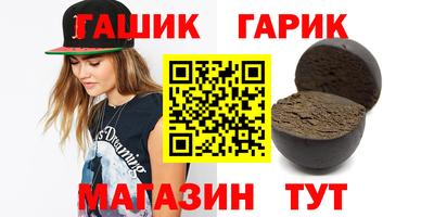 мдма Кулебаки