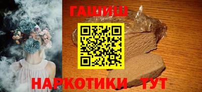 таблы Кунгур