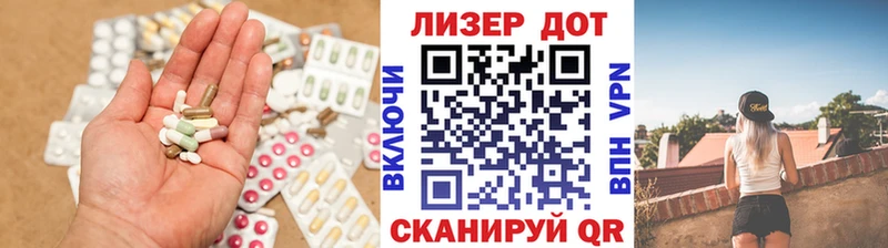 ЛСД экстази ecstasy  Алапаевск 