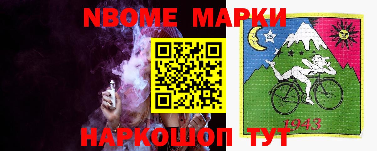 LSD-25 экстази кислота  Вход с VPN  LSD-25 экстази ecstasy  Алапаевск 