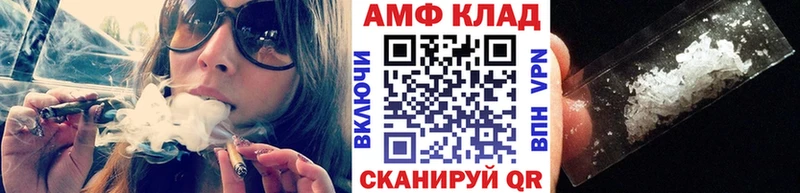 купить наркотики цена  Алапаевск  МЕТАМФЕТАМИН Methamphetamine 