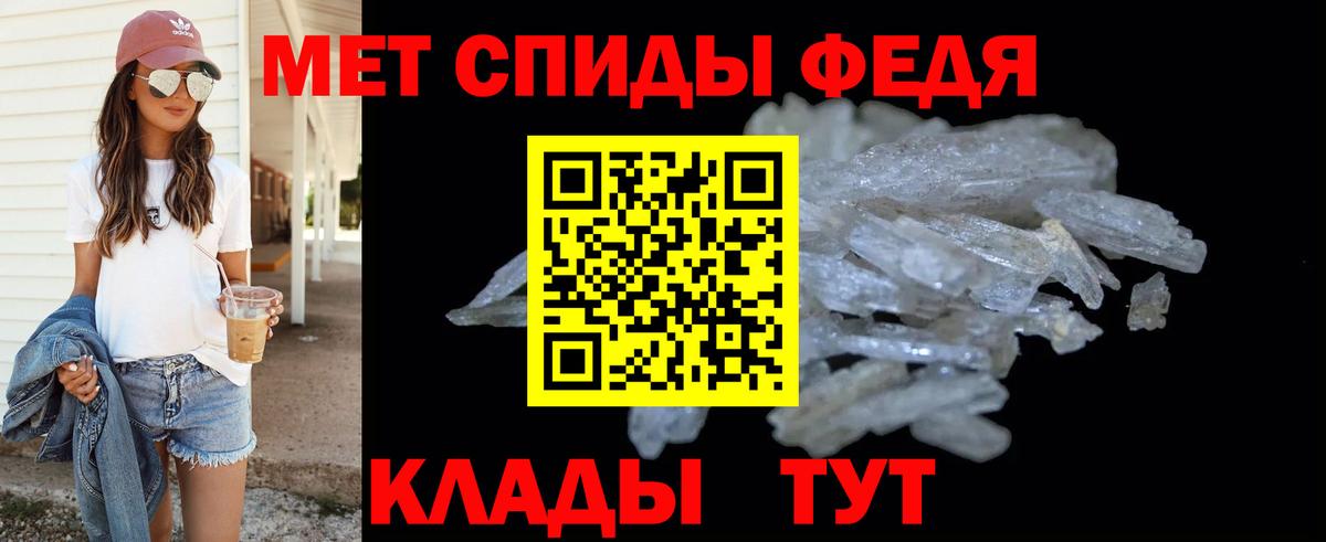  Cocaine Алапаевск