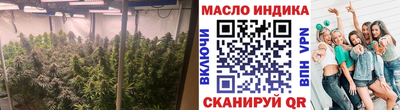 Дистиллят ТГК концентрат Алапаевск